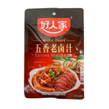 Five Spices Marinade