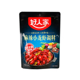 Seasoning for Hot&Spicy Crayfish