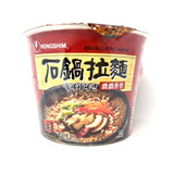 NongShim Noodle  (Bowl) - Korean Claypot Ramyun