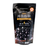 Wu Fu Yuan Instant Pearl Black Sugar