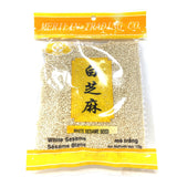 Merilin White Sesame Seed