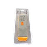 Knife Sharpening Stone