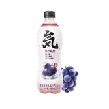 Genki Forest Sparkling Wter(Grape Delight Flavor)
