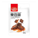 Weilong Spicy Fried Stinky Tofu