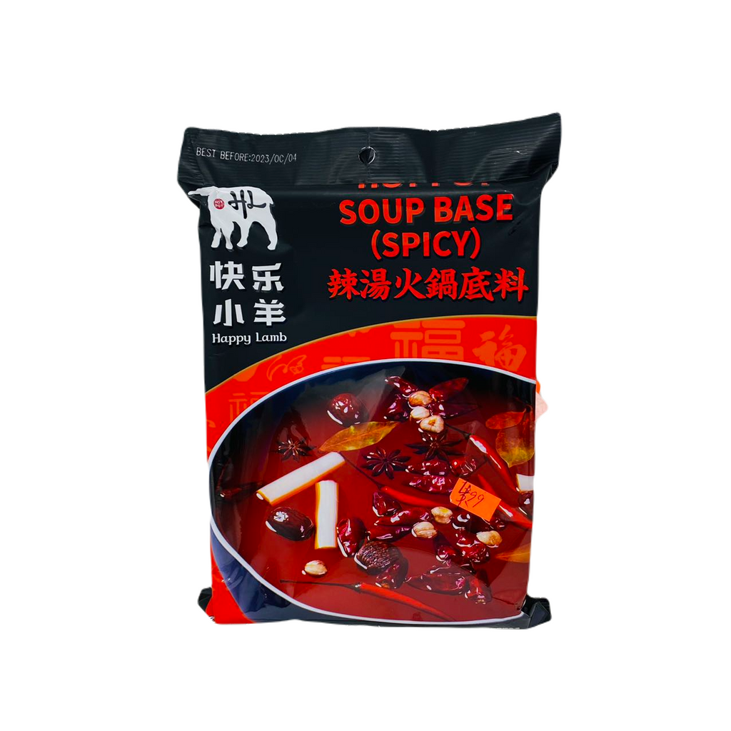 Hotpot Soup Base Spicy Al Premium Food Mart Eglinton