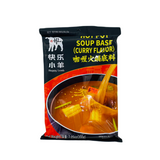Hotpot Soup Base Curry