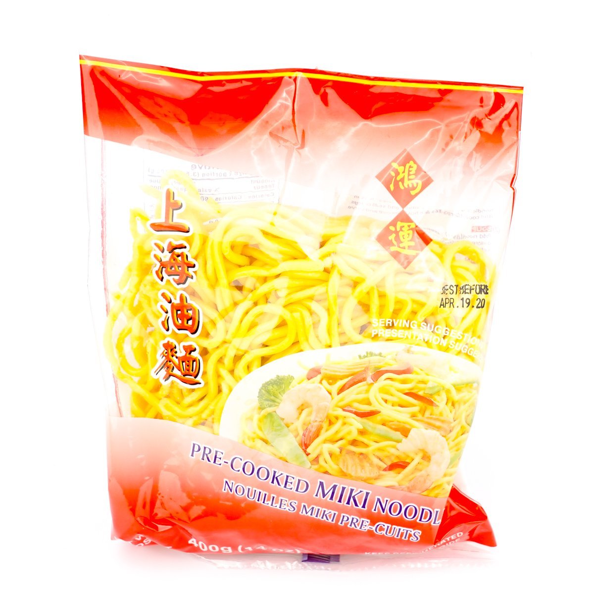 Hung Wang Noodles