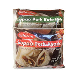 Bulacan Pork Siopao (Asado)
