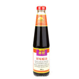 kum chun oyster flavoured sauce