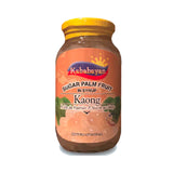 kababayan sugar palm fruit in syrup Kaong