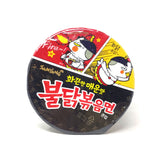 Samyang Hot Chicken Ramen Blk bowl