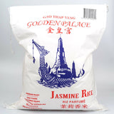 Golden Palace Jasmine Rice(8kg)