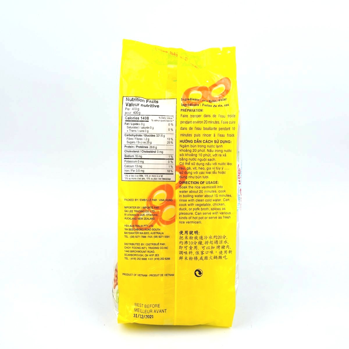 Viet Choice Rice Vermicelli – Al Premium Food Mart - Eglinton