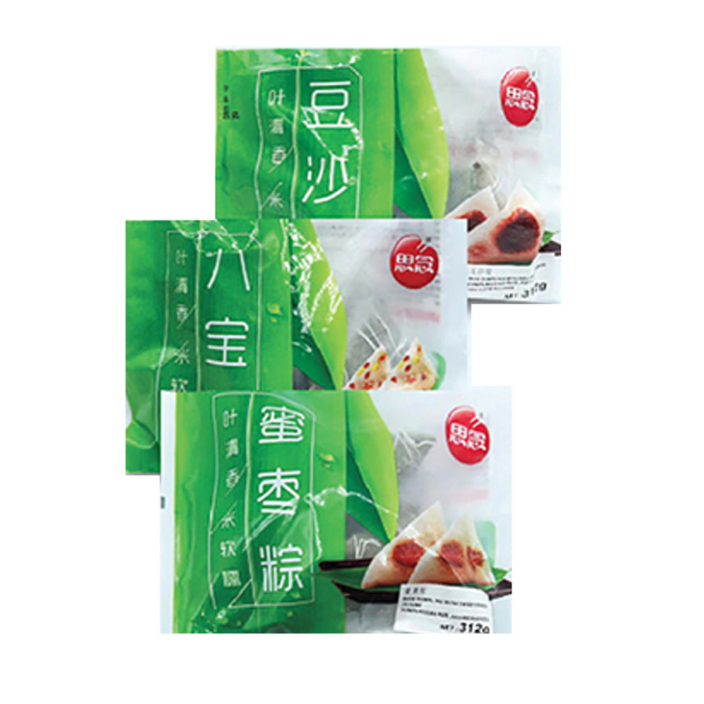 Rice Dumpling with Date – Al Premium Food Mart - Eglinton