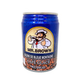 Mr.Brown Can Blue Mountain Coffee