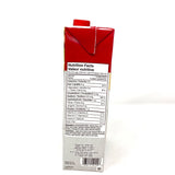 Campbells Chicken Broth regular