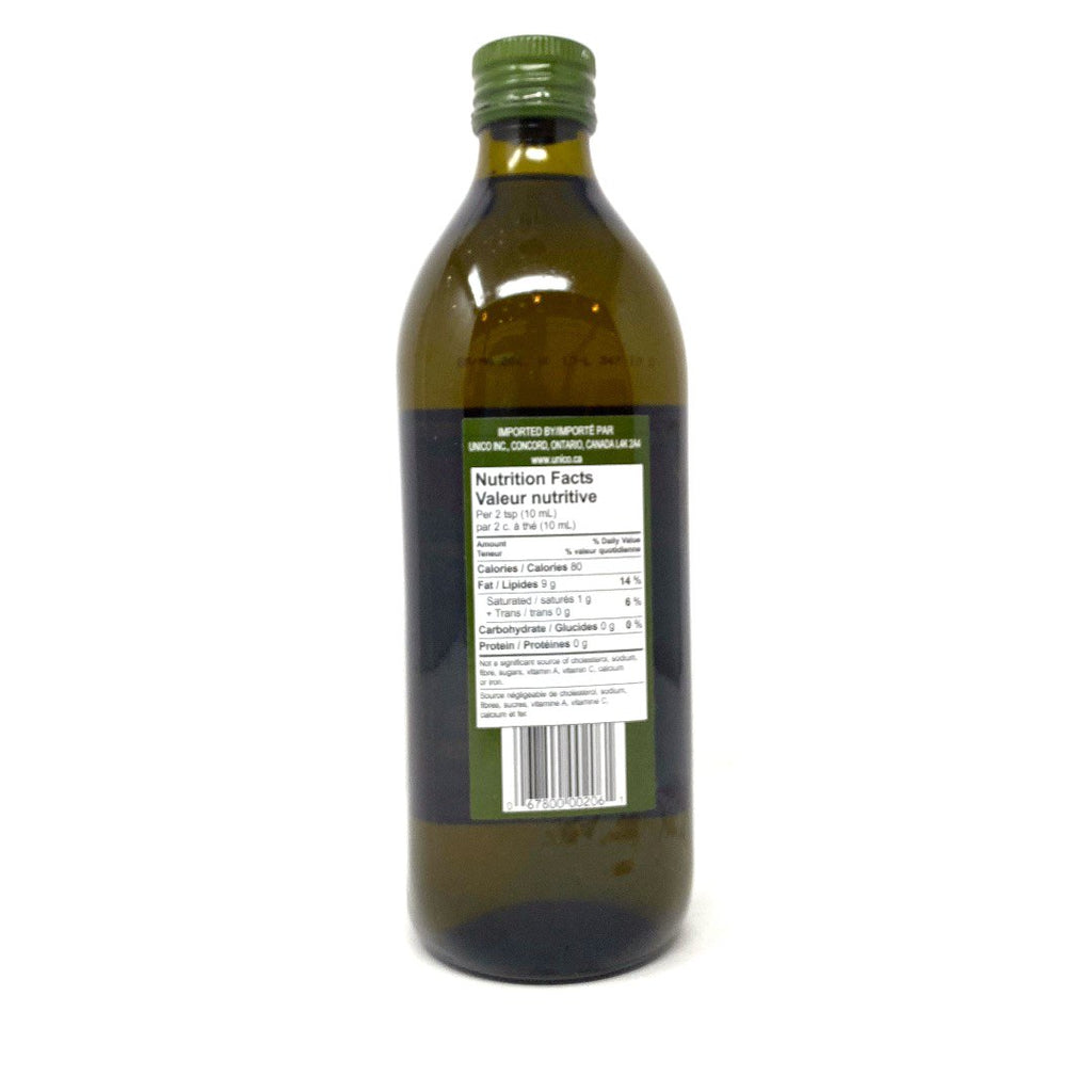 Gallo Extra Virgin Olive Oil Al Premium Food Mart Eglinton