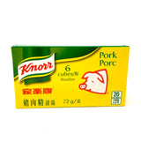 Knorr Pork Bouillon