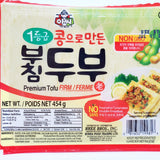 Korean Premium Tofu Firm