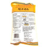 NG Fung Fine Rice Vermicelli