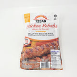 Kebab Factory Chicken Kebabs