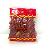 JHC Dried Red Chilli