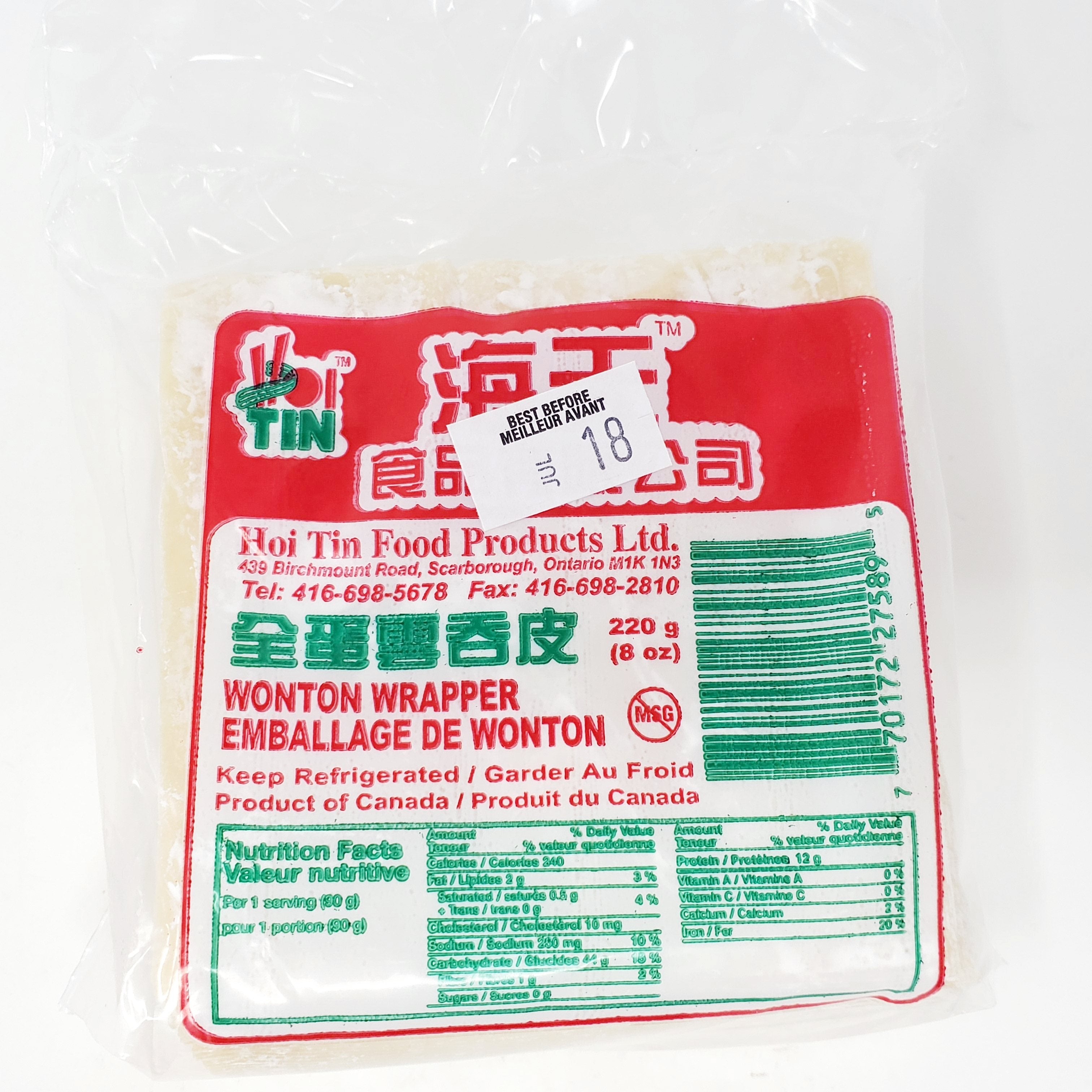 Hoi Shell Hoi Tin Egg Shell Enveloppes – Al Premium Food Mart - Eglinton