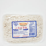 Li Yang shang hai Noodles