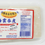 Li Yang Shanghai Wrapper