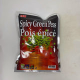 Shj Spicy Green Pea