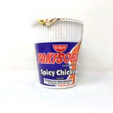 Nissin Cup Instant Noodles Yakisoba Chicken