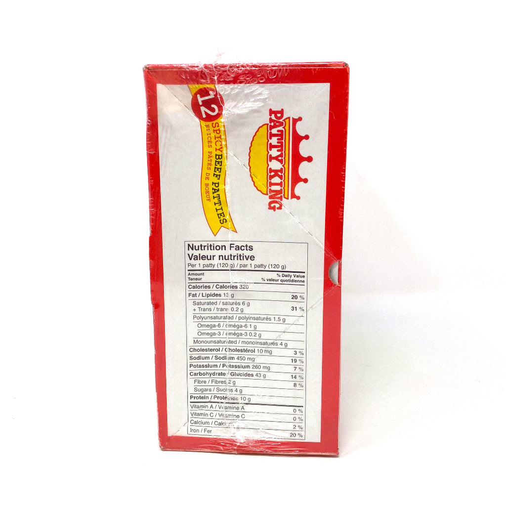 Patty King Jamaican Beef Patties(Spicy) Al Premium Food Mart Eglinton