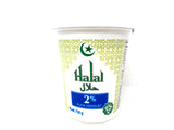 Parmalat Halal 2% Plain Yogourt