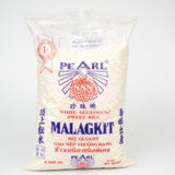 Pearl White Glutinous Sweet Rice