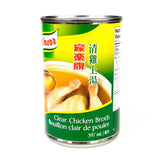 Knorr Chicken Clear Broth