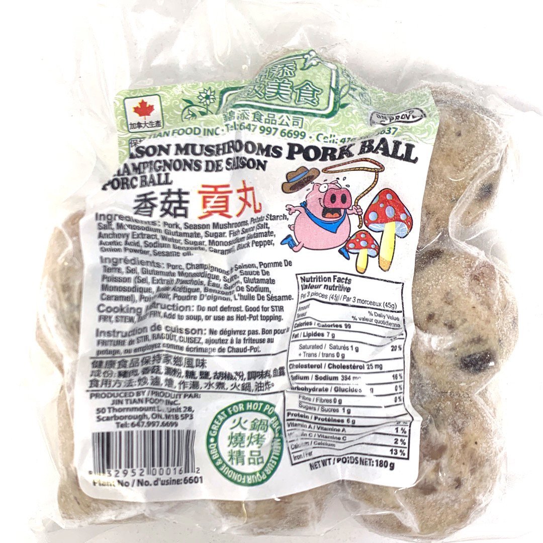 Jintian Season Mushroom Pork 
Ball
