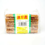 Zu Miao Brown Sugar in Pcs_Binpian