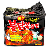 Samyang Artificial Spicy Chicken Flavour Halal