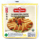 Spring Home Spring Roll(6")