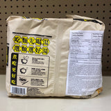 Baixiang Noodle Pork Bone Soup Flavour