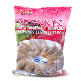 OTasty Frozen Dumplings(Pork & 
Veggie)
