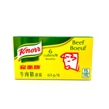 Knorr Beef Cubes