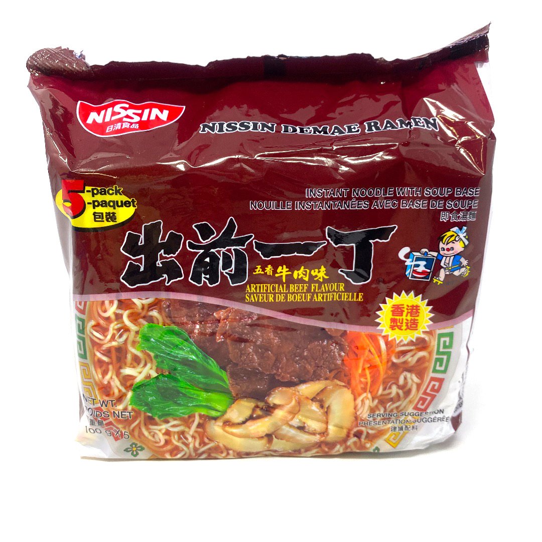 Instant Noodles With Soup Base