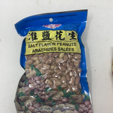 Merilin Salt Peanuts(320g
