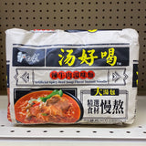 Baixiang Noodle Spicy Beef Flavour