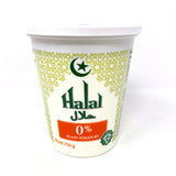 Halal 0% Plain Yogourt
