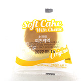 Samlip  Korean Cheese Cake