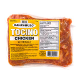Sahay-Kubo Tocino Chicken
