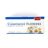 3 Crown Camomile Flower Herbal