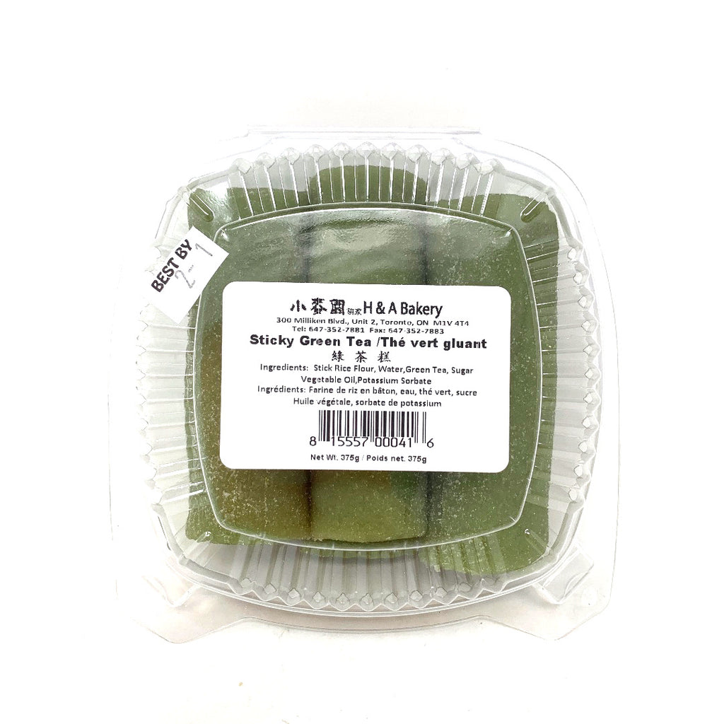Green Tea Rice Cake – Al Premium Food Mart - Eglinton
